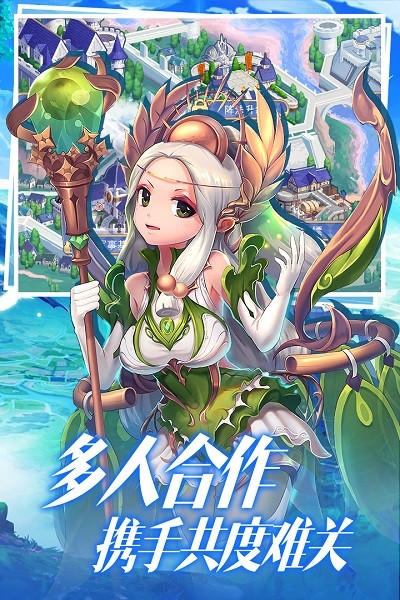 點(diǎn)心萌物語(yǔ)果盤版 v5.0 安卓版 2