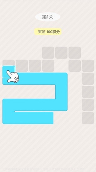 圈地大冒險最新版 v1.0.89 安卓版 0