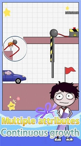 畫線救助手游(Line drawing rescue) v1.1.8 安卓版 1