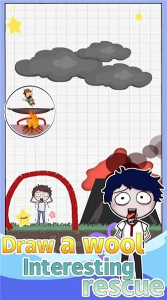 畫線救助手游(Line drawing rescue) v1.1.8 安卓版 0