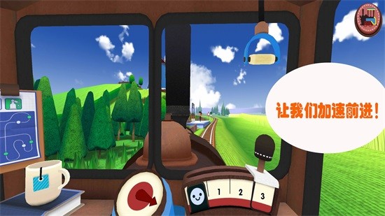 托卡小火車(chē)游戲 v1.0.8 安卓版 3