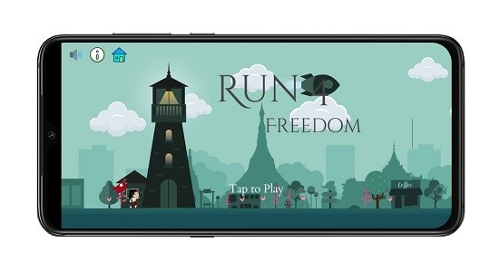 自由跳躍手游 v2.0.0 安卓版 1