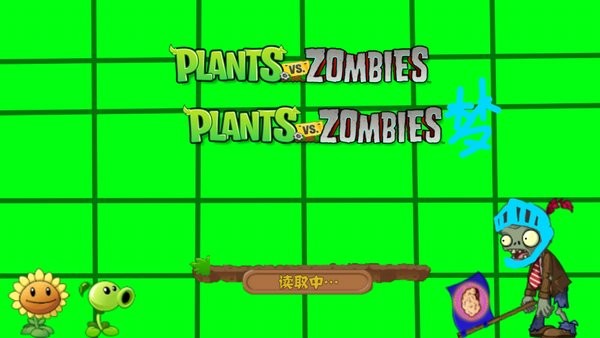 pvz夢(mèng)版零陽光冷卻游戲 v601 安卓最新版 0