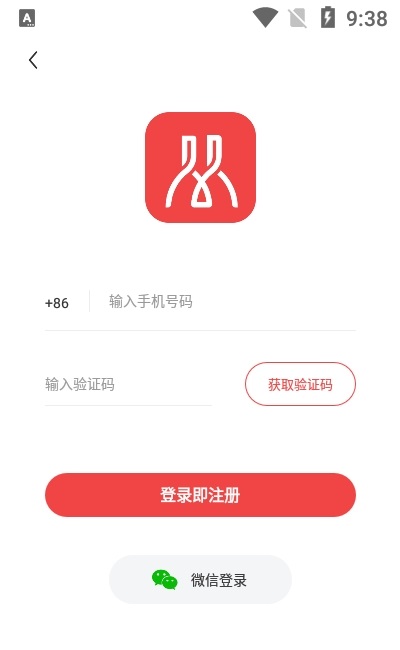 全民優(yōu)釀 v1.9.1 安卓版 0