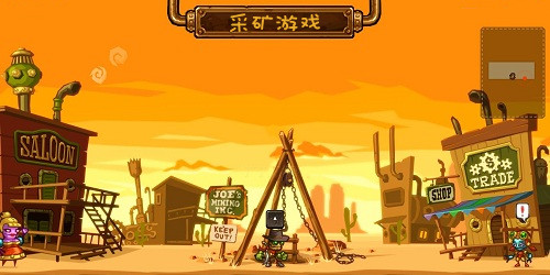 采礦游戲有哪些?采礦類游戲下載-采礦手游推薦