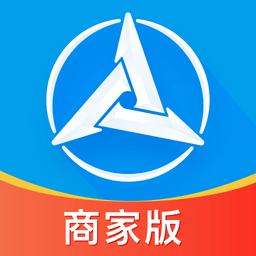 三一卡車商家管理平臺蘋果版