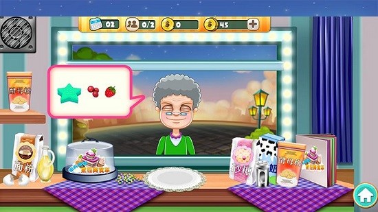 兒童蛋糕烹飪美食車(chē) v1.0 安卓版 2