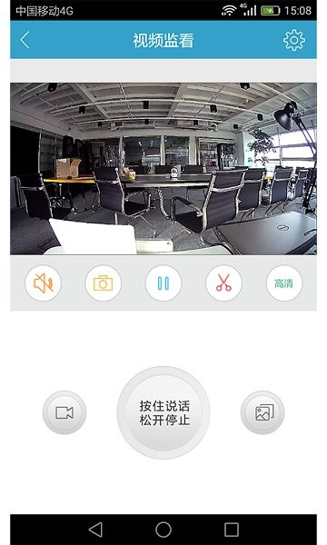 沃塔智能最新下載 沃塔智能app下載