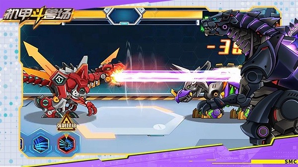 機(jī)甲斗獸場ios游戲 v1.5 最新版 2