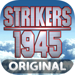 打擊者1945街機游戲手機版(STRIKERS 1945)