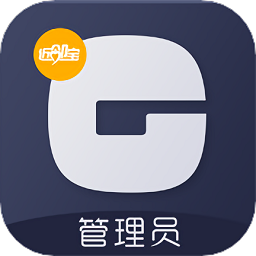 近鄰寶管理員