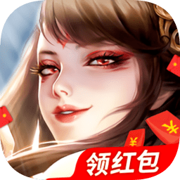 新圣墟游戲