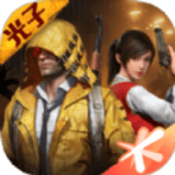 沐風畫質(zhì)助手最新版