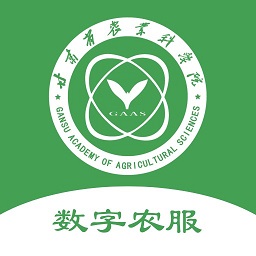 數(shù)字農(nóng)服