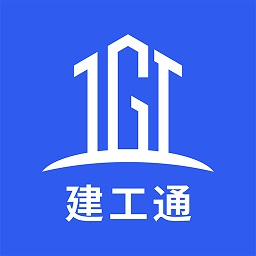 笑幫幫建工通