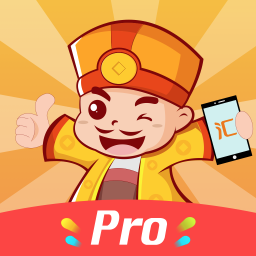 超級(jí)老板pro版app