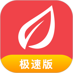 香聘極速版