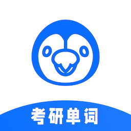 豌豆四六級專升本英語單詞