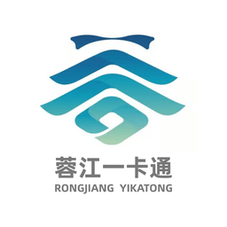 蓉江一卡通應(yīng)用