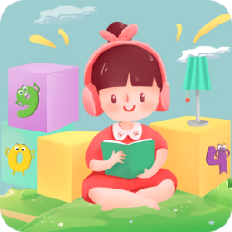 小步啟蒙課最新版