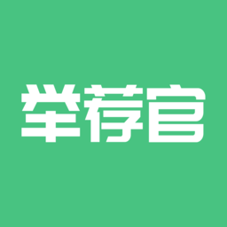 舉薦官app