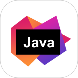 Java編譯器IDE