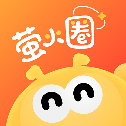 螢火圈游戲平臺(tái)