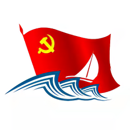 海院先鋒
