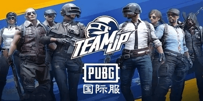 pubg國(guó)際服大全-pubg國(guó)際服手游下載官方-正版pubg國(guó)際服