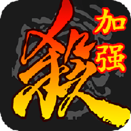 三國殺蔡徐坤魔改版