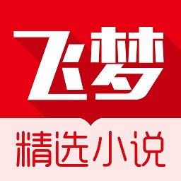 飛夢(mèng)小說(shuō)網(wǎng)