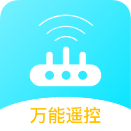 智能遙控+
