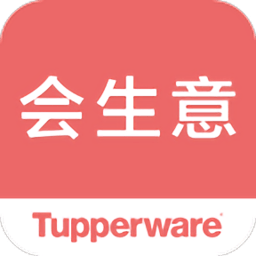 會生意app官方