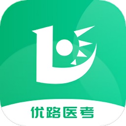 優(yōu)路醫(yī)考