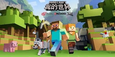 我的世界1.9