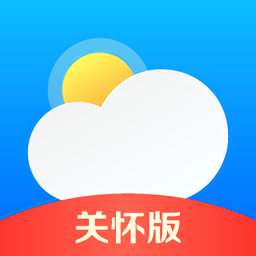 蟬悅天氣關(guān)懷版