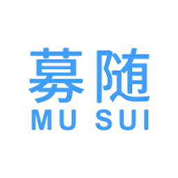 募隨軟件