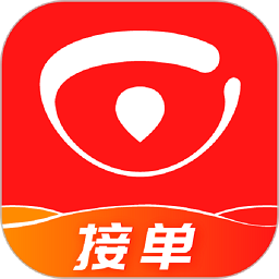 閃叫接單平臺
