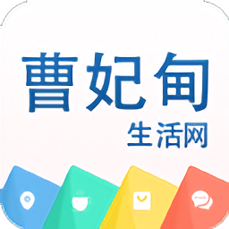 曹妃甸生活網(wǎng)軟件