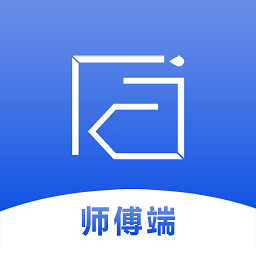 快客工匠師傅端
