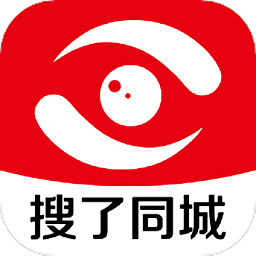 搜了同城軟件