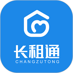長租通家軟件