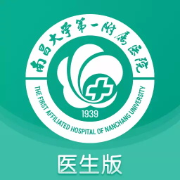 南昌大學(xué)一附院醫(yī)生版app