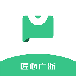 匠心廣浙