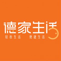 德家生活平臺(tái)