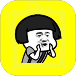 斗圖表情制作app