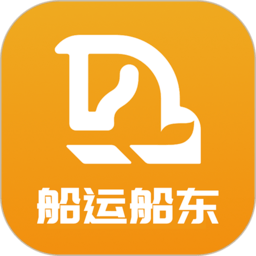 車(chē)馬動(dòng)船運(yùn)船東端軟件