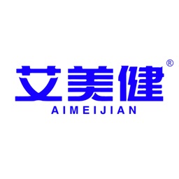 艾美助力軟件