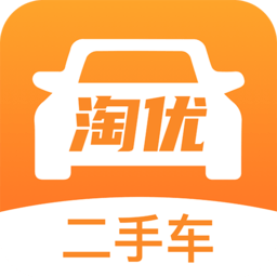 淘優(yōu)二手車手機版
