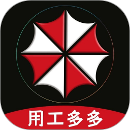 勞務(wù)傘手機(jī)版